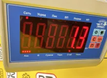 Бардачок между сиденьями TOYOTA AQUA 2015 5891152210C0 NHP10 1NZFXE, передний