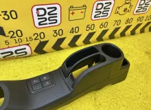 Бардачок между сиденьями TOYOTA AQUA 2015 5891152210C0 NHP10 1NZFXE, передний