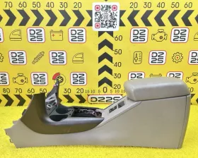 Бардачок между сиденьями Toyota