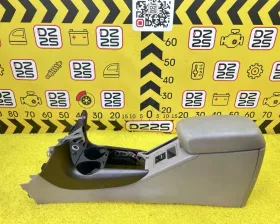 Бардачок между сиденьями Toyota