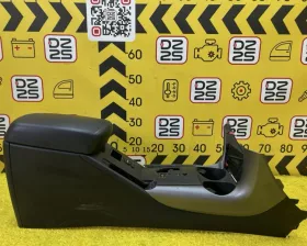 Бардачок между сиденьями Toyota
