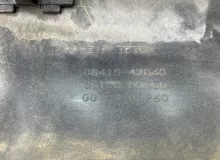Накладка на бампер TOYOTA VANGUARD 2007 0841542060 GSA33W 2GRFE, задняя