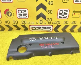 Пластиковая крышка на двс TOYOTA