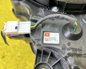 Сабвуфер Toyota