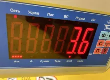 Бардачок между сиденьями TOYOTA VANGUARD 2007 5890142051 GSA33W 2GRFE, передний