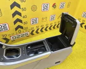 Бардачок между сиденьями Land Rover