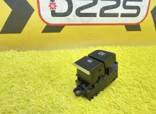 Кнопка ручника MAZDA CX-30 2019- B0N666EP0 DM8P S8DPTS, передняя