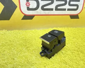 Кнопка ручника Mazda
