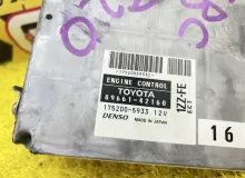Блок управления двс TOYOTA RAV4 2000/Цвет 064 8966142160 ZCA26W 1ZZFE, передний