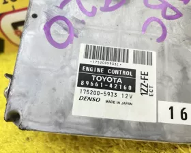 Блок управления двс TOYOTA