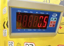 Блок управления двс TOYOTA RAV4 2000/Цвет 064 8966142160 ZCA26W 1ZZFE, передний