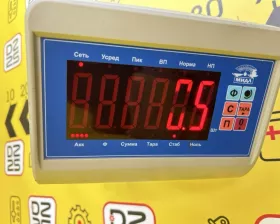 Блок управления двс TOYOTA