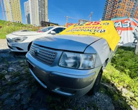 Крыло заднее TOYOTA