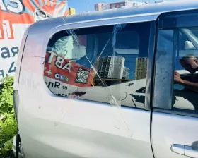Крыло заднее TOYOTA