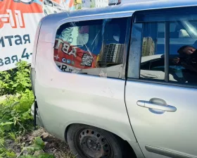 Крыло заднее TOYOTA
