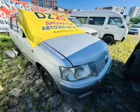 Порог кузова TOYOTA