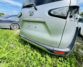 Бампер Toyota