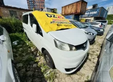 Бампер NISSAN NV200 2009 62022JX05A M20 HR16DE, передний