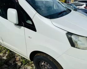 Крыло Nissan