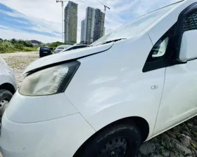 Крыло Nissan