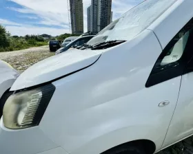 Крыло Nissan