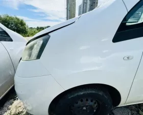 Крыло Nissan