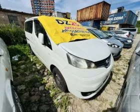 Лобовое стекло Nissan
