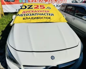 Капот Mercedes-Benz