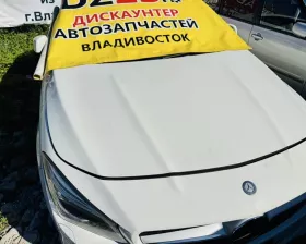 Капот Mercedes-Benz