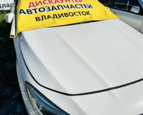 Капот Mercedes-Benz