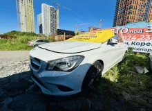 АКПП Mercedes-Benz CLA-CLASS 2014 A2463708001 WDD117 M270E16|270910|270.910, передняя