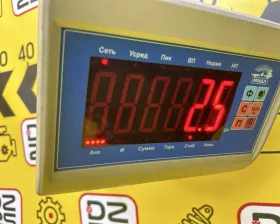 Клапан egr Toyota
