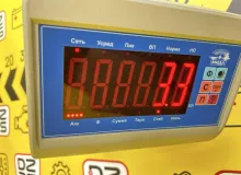 Пол багажника пластик TOYOTA ESQUIRE 2015 5841028090 ZRR85G 3ZRFAE, задний
