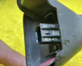 Камера переднего вида Toyota