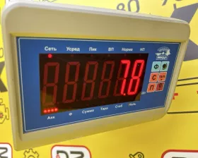 Рулевая рейка Toyota
