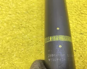 Амортизатор TOYOTA