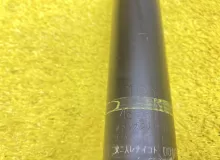 Амортизатор TOYOTA ESQUIRE 2015 4853180787 ZRR85G 3ZRFAE, задний правый