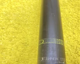 Амортизатор TOYOTA