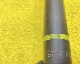 Амортизатор TOYOTA