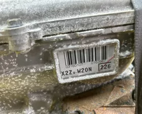 Двигатель TOYOTA