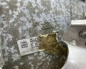 АКПП Land Rover