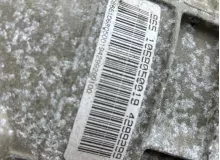 АКПП Land Rover RANGE ROVER SPORT 2010 LR021937 L320 508PN