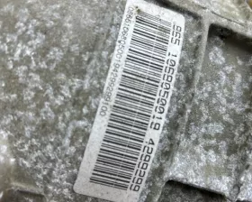 АКПП Land Rover