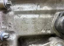 Раздаточная коробка Land Rover RANGE ROVER SPORT 2010 IAB500280 L320 508PN, задняя