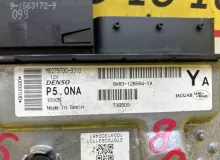 Блок управления двс Land Rover RANGE ROVER SPORT 2010 LR012730 L320 508PN, передний