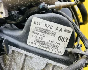 Двигатель Land Rover