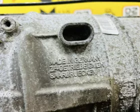 АКПП Land Rover