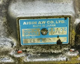 АКПП TOYOTA