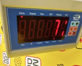 Привод Toyota