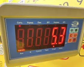 Привод Toyota